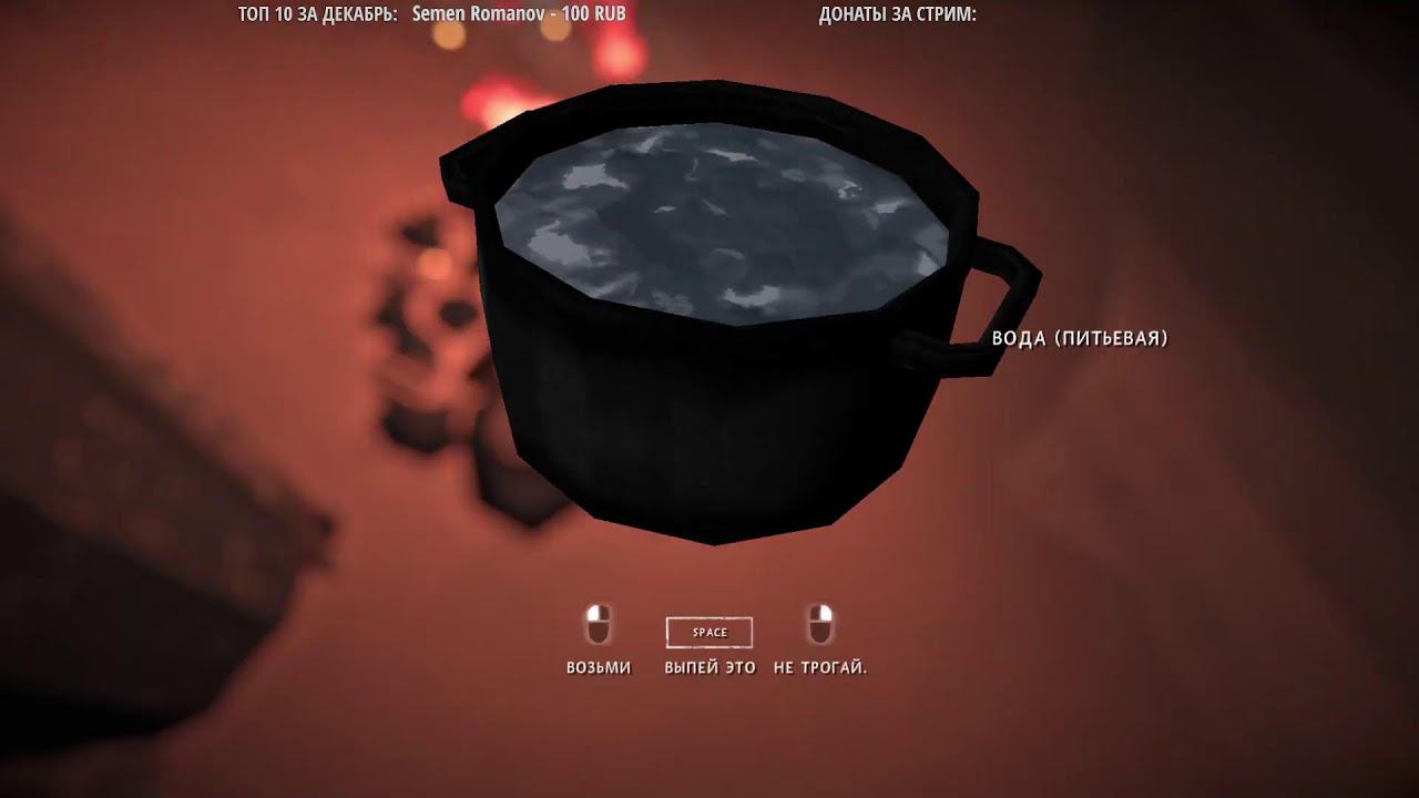 ❄ The Long Dark ❄| СМЕРТЬ НА 254 ДНЕ ВЫЖИВАНИЯ