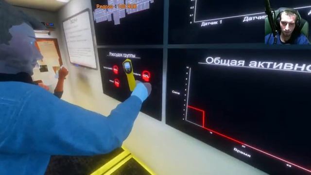 СТРИМ +18. PHASMOPHOBIA . ПЯТНИЦА 13 ! смотреть онлайн