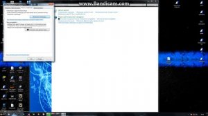 как поменять язык в The elder Scrolls 5 Skyrim