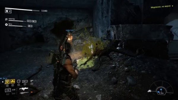 Aliens: Fireteam Elite - ОБЗОР (KENTEK)