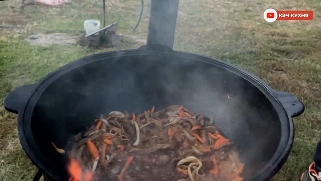 Улётная ПАСТА С ГОВЯДИНОЙ И КРАСНОЙ ФАСОЛЬЮ!!! Приготовление по домашнему!! смотреть онлайн