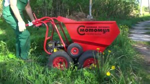 МОТОМУЛ перевозит грунт на спаренных колесах (мини думпер, мини самосвал МОТОМУЛ)