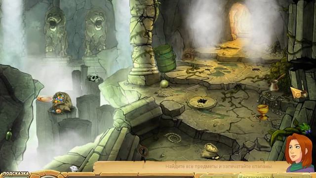 Саманта Свифт и Тайна Золотого Прикосновения. 2 из7 Полное прохождение Золотые розы и Сосуд красот смотреть онлайн