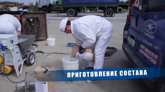Штукатурка отделочная смотреть онлайн