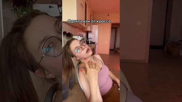 ЖАРА ? #SHORTS смотреть онлайн