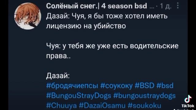 что то пошло не по плану ,кхм да это моя озвучка :_) смотреть онлайн