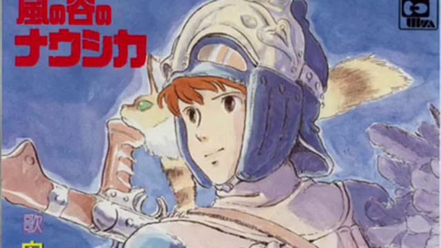 Hosono Haruomi 1984, Kaze no Tani no Nausicaä смотреть онлайн