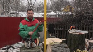 Основные узлы арбориста