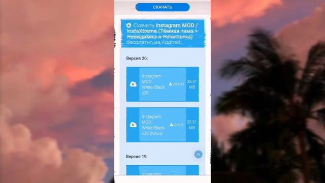 Как же сделать печатную машинку ?/ШРИФТ??♀️❣️/Just baby ?? смотреть онлайн