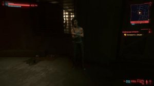 Cyberpunk 2077: Пистолет Смерть и Налоги (Редкое - Культовое)