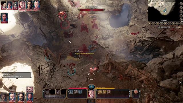 Baldur's Gate 3 - Какие шмотки выпадают из Бехолдера-Наблюдателя, и где его отыскать? смотреть онлайн