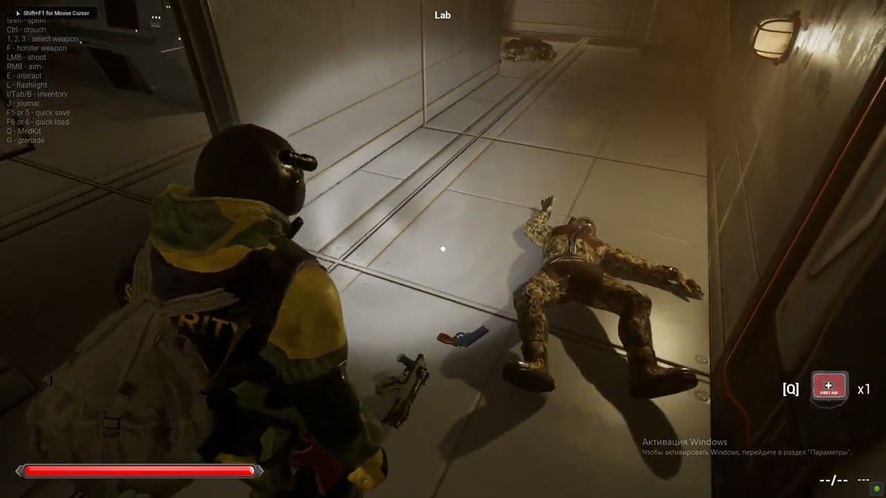 E-66: The Menace Within - Project 