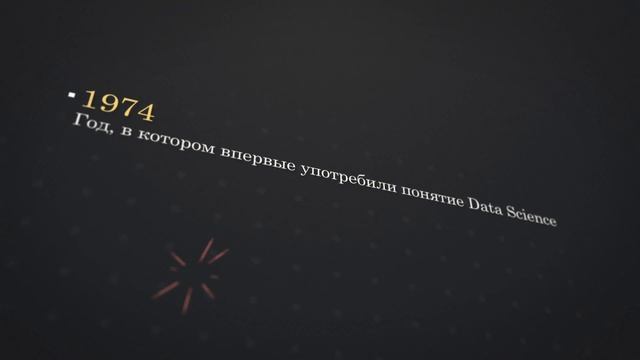 TIE #20 – почему нельзя недооценивать Data Science, новинки Apple и как Чудо-Женщина поможет кодера смотреть онлайн