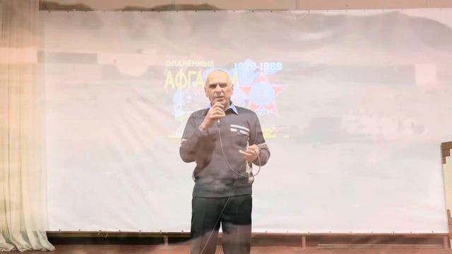 15 февраля День вывода Советских войск из Афганистана! Колонна. Исполняет Цуканов В. смотреть онлайн