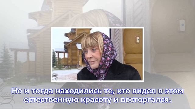 Алла пугачева без макияжа произвела удручающее впечатление смотреть онлайн