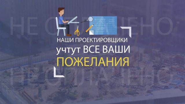 ЕВРАЗИЯ групп смотреть онлайн