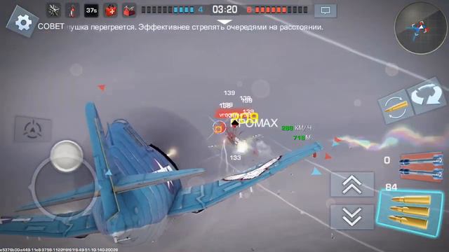 War Wings / Игрушечный самолёт / Toy plane смотреть онлайн