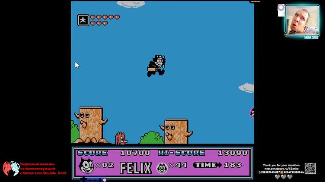 Felix and cat Gameplay (Chin & Mouse Only) смотреть онлайн