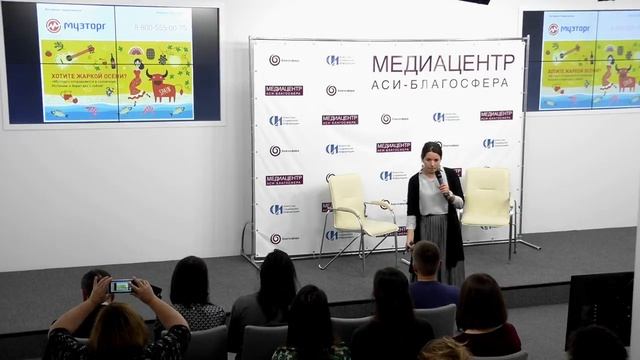 Мастер-класс «Пишите письма: e-mail маркетинг для НКО» смотреть онлайн