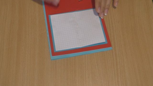 Открытка На День Учителя смотреть онлайн
