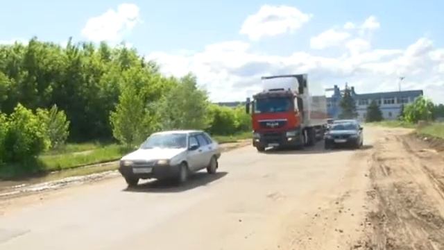 Дорожное покрытие смотреть онлайн