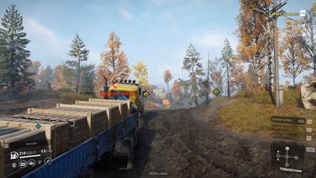 SnowRunner Дон - собираем балки смотреть онлайн