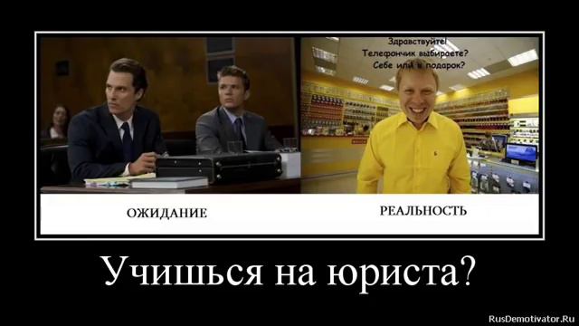 Леночка с высшим юридическим образованием смотреть онлайн