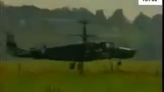 Ахи Страхи смотреть онлайн