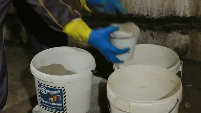 Мегатрон Проникаючий смотреть онлайн