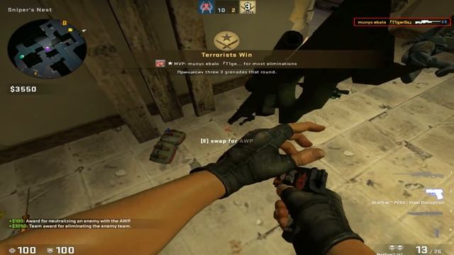 1280x960 — РАЗРЕШЕНИЕ СИМПЛА В CS:GO смотреть онлайн