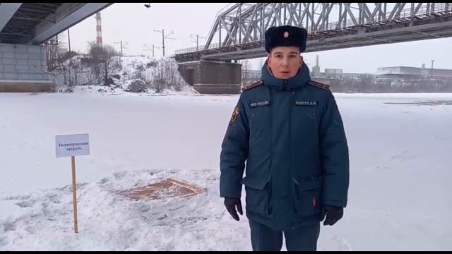 Требования к пожарному водоёму, незамерзающей пожарной проруби смотреть онлайн