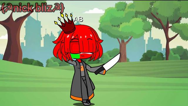 •Четверо друзей•{меме}Countryhumans🗺️ смотреть онлайн