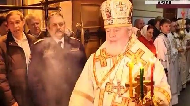 Великий пост начинается у православных христиан смотреть онлайн