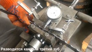 Как правильно разводить зубья на ленточной пиле по дереву. Настройка и особенности эксплуатации.