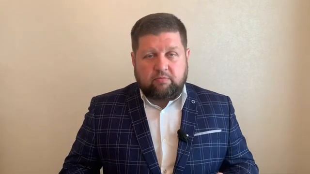 Земельный вопрос: как уберечь себя от покупки воздуха вместо земли смотреть онлайн