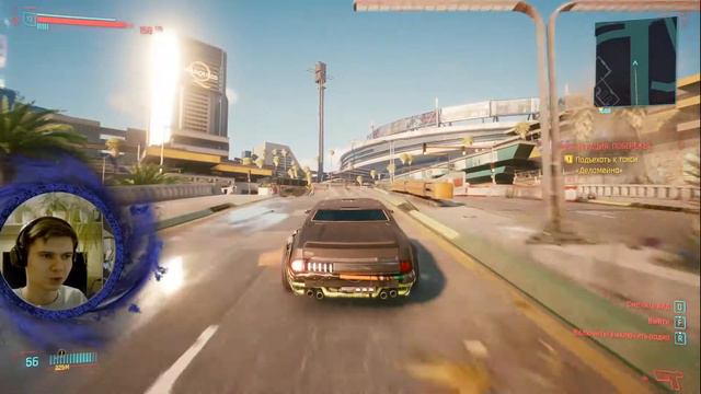 Проходим Cyberpunk 2077 #16 (Реинтеграция) смотреть онлайн