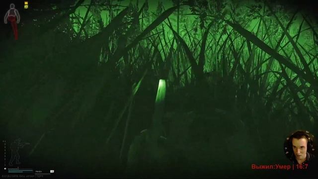 Выжить любой ценой. [2 трай, часть 2] смотреть онлайн