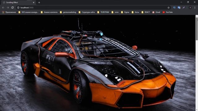 Параллакс эффект при скроллинге страницы на CSS || Parallax Effect CSS смотреть онлайн