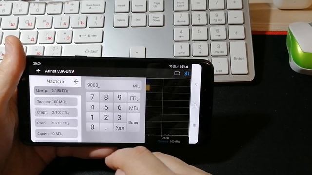 Обзор рабочих инструментов - портативный анализатор спектра Arinst SSA-TG R2 смотреть онлайн
