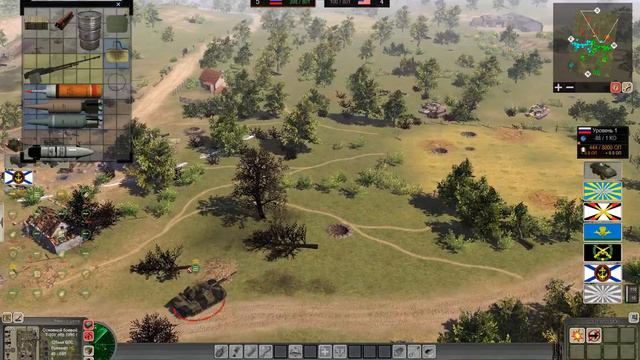 3 на 4 смотреть онлайн