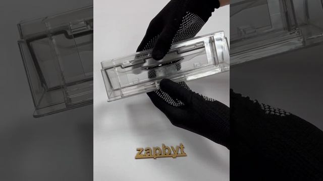 Контейнер для мусора для робота-пылесоса Xiaomi, Roborock S5 Max, S6 Max, S6 Pure