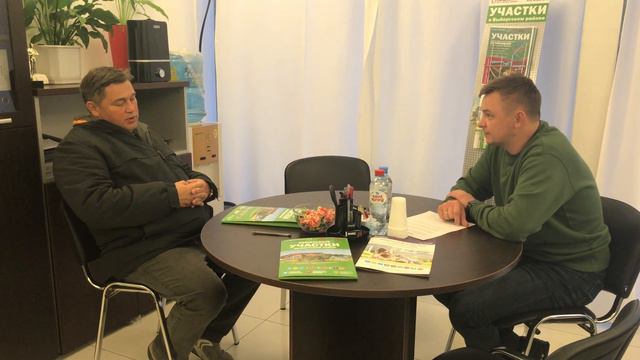 Видео-отзыв покупателя земельного участка смотреть онлайн