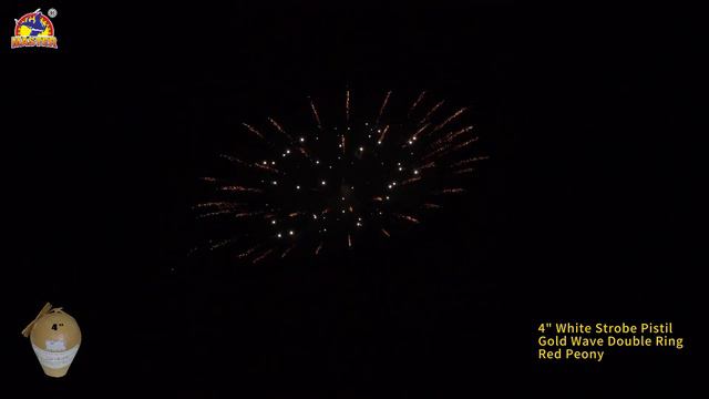 4inch White Strobe Pistil Gold Wave Double Ring Red Peony #fireworkstesting#DisplayShells смотреть онлайн
