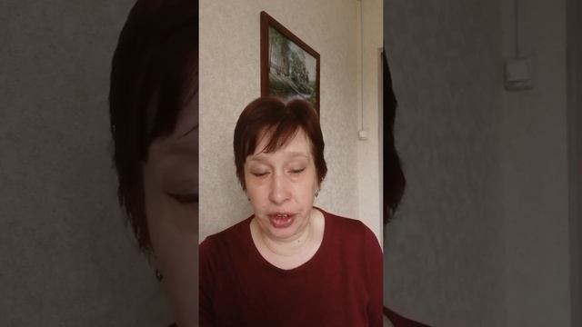 Красный Спрей компании Хазна, разбор состава!