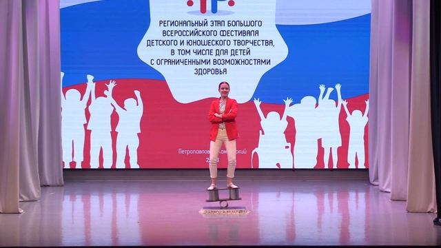 22. «Бизнес» смотреть онлайн