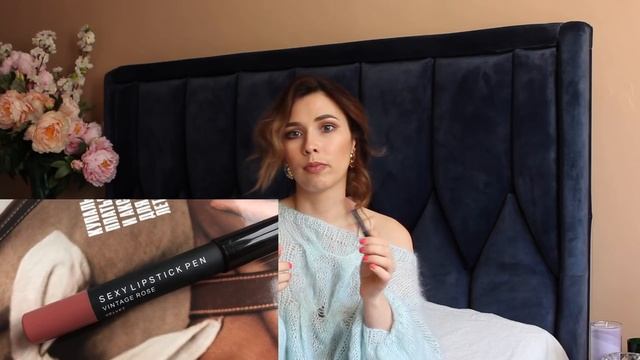 Покупки ДЕКОРАТИВНОЙ КОСМЕТИКИ- TOM FORD, CHANEL, ROMANOVA, GUERLAIN смотреть онлайн