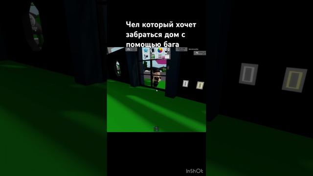 #роблокс #roblox #рекомендации #р_е_к_о_м_е_н_д_а_ц_и_и_ #реки #пранк #лп #iloveyou #telegram смотреть онлайн