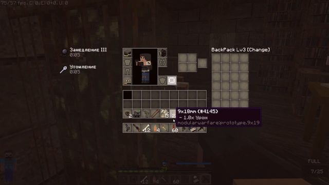 Особенности рыбалки в CraftZ #minecraft #minecraftmemes смотреть онлайн