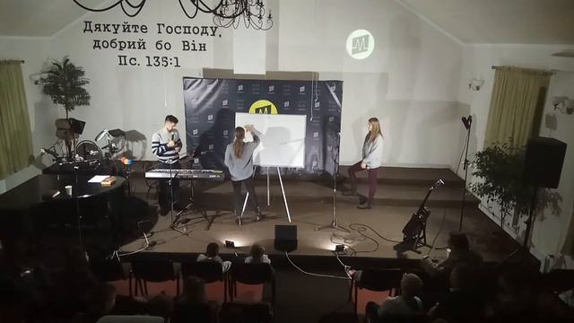 Игра "на сколько я ее знаю" смотреть онлайн