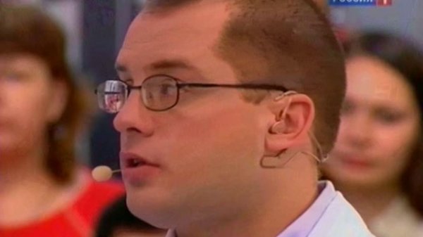 дальнозоркость